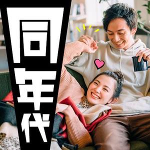 baco graphix (baco)さんの【継続依頼トライアル】 婚活パーティーの企画テーマに合う400×400pxのサムネイル制作（1点）への提案