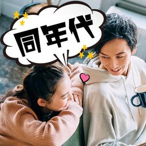 baco graphix (baco)さんの【継続依頼トライアル】 婚活パーティーの企画テーマに合う400×400pxのサムネイル制作（1点）への提案