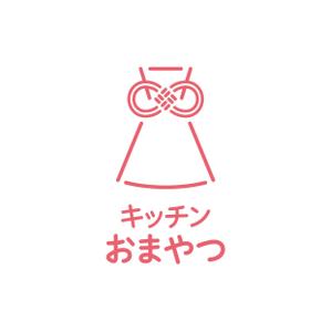 reo (reo_39)さんの食品ブランド「キッチンおまやつ」のロゴへの提案