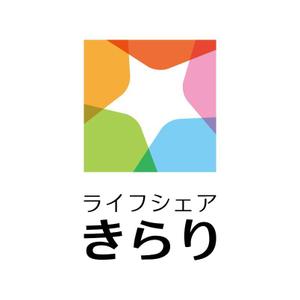 nabe (nabe)さんの福祉型の共同住宅のロゴ（きらり）への提案