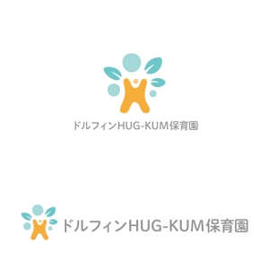 marutsuki (marutsuki)さんの企業主導型保育園　「ドルフィン HUG-KUM 保育園」のロゴへの提案