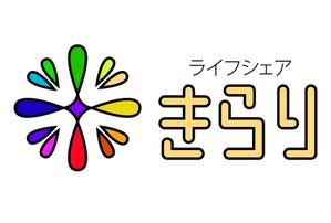 nao.longest (nagai_nao)さんの福祉型の共同住宅のロゴ（きらり）への提案