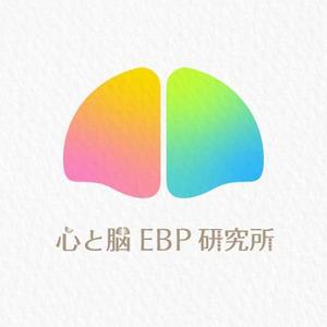 Kunifusa Jun (jun_kunifusa)さんの「心と脳EBP研究所」のロゴへの提案