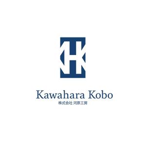 hisa_g (hisa_g)さんのヴィンテージリノベーション「河原工房」ロゴ作成のお願いへの提案