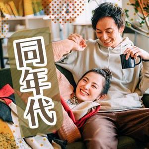 VainStain (VainStain)さんの【継続依頼トライアル】 婚活パーティーの企画テーマに合う400×400pxのサムネイル制作（1点）への提案