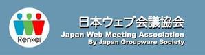 Atelier AM (MasatoIto)さんのWEB用ロゴの修正依頼案件への提案