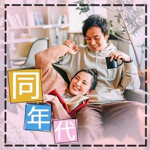 sorike (sorike)さんの【継続依頼トライアル】 婚活パーティーの企画テーマに合う400×400pxのサムネイル制作（1点）への提案
