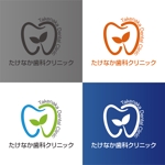 UxieTaylor (UxieTaylor)さんの新規開業『たけなか歯科クリニック』のロゴ作成依頼への提案