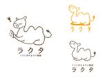 株式会社WASABI (WASABI_English)さんの動画制作サービスのキャラクターロゴへの提案