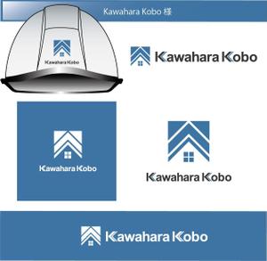 FISHERMAN (FISHERMAN)さんのヴィンテージリノベーション「河原工房」ロゴ作成のお願いへの提案