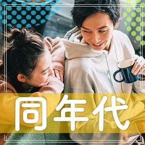 みもじ (gorilla55special)さんの【継続依頼トライアル】 婚活パーティーの企画テーマに合う400×400pxのサムネイル制作（1点）への提案