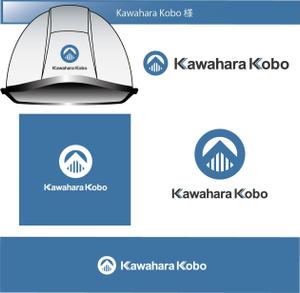 FISHERMAN (FISHERMAN)さんのヴィンテージリノベーション「河原工房」ロゴ作成のお願いへの提案