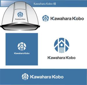 FISHERMAN (FISHERMAN)さんのヴィンテージリノベーション「河原工房」ロゴ作成のお願いへの提案