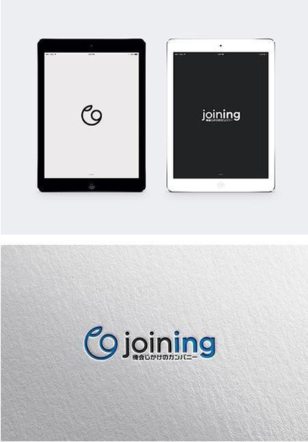 DECO (DECO)さんの人材サービス会社「株式会社joining」のロゴへの提案