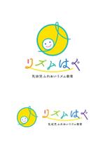 ルフナデザイン (ruhunadesign)さんの乳幼児ふれあいリズムメソッド『リズムはぐ®』のロゴ　への提案