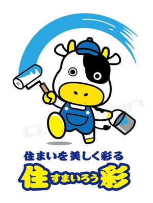 Q-Design (cats-eye)さんの屋根事業・外壁塗装事業のイメージキャラクターの作成への提案