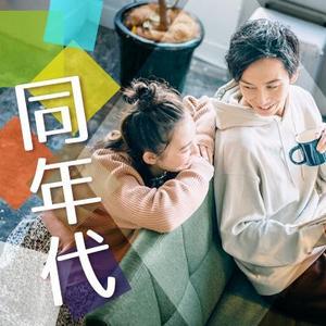 VainStain (VainStain)さんの【継続依頼トライアル】 婚活パーティーの企画テーマに合う400×400pxのサムネイル制作（1点）への提案