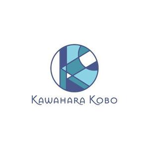 cham (chamda)さんのヴィンテージリノベーション「河原工房」ロゴ作成のお願いへの提案