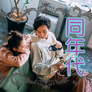 mica_rayさんの【継続依頼トライアル】 婚活パーティーの企画テーマに合う400×400pxのサムネイル制作（1点）への提案