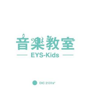 Kunifusa Jun (jun_kunifusa)さんのEYS-Kids音楽教室のロゴへの提案