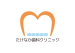 tora (tora_09)さんの新規開業『たけなか歯科クリニック』のロゴ作成依頼への提案