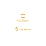 nakagami (nakagami3)さんの新規開業『たけなか歯科クリニック』のロゴ作成依頼への提案