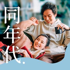 km design (mozoko)さんの【継続依頼トライアル】 婚活パーティーの企画テーマに合う400×400pxのサムネイル制作（1点）への提案