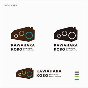 tori (kuri_kuri)さんのヴィンテージリノベーション「河原工房」ロゴ作成のお願いへの提案