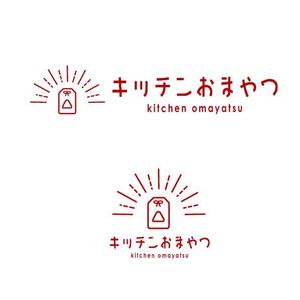 marukei (marukei)さんの食品ブランド「キッチンおまやつ」のロゴへの提案