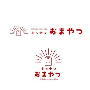 marukei (marukei)さんの食品ブランド「キッチンおまやつ」のロゴへの提案