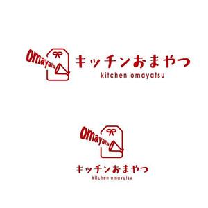 marukei (marukei)さんの食品ブランド「キッチンおまやつ」のロゴへの提案