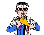 鈴丸 (suzumarushouten)さんの就職・転職を支援する「てんちゃ」サイトのイメージイラスト募集への提案