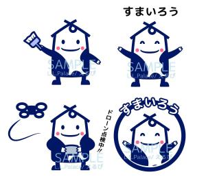 株式会社エルエルパレス／岩気裕司 (elpiy)さんの屋根事業・外壁塗装事業のイメージキャラクターの作成への提案