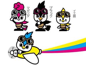 hakka (hakka)さんのコーポレートキャラクターの制作への提案