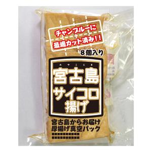 redog (redOG)さんのサイコロ揚げパッケージ制作依頼への提案