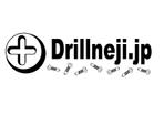 さんの「Drillneji.jp」のロゴ作成への提案