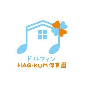 FUKUKO (fukuko_23323)さんの企業主導型保育園　「ドルフィン HUG-KUM 保育園」のロゴへの提案