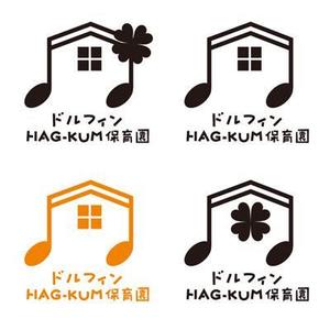 FUKUKO (fukuko_23323)さんの企業主導型保育園　「ドルフィン HUG-KUM 保育園」のロゴへの提案