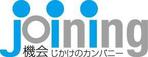ひいらぎデザイン舎 (syuyu1314)さんの人材サービス会社「株式会社joining」のロゴへの提案