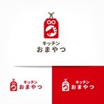 オーキ・ミワ (duckblue)さんの食品ブランド「キッチンおまやつ」のロゴへの提案