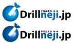 King_J (king_j)さんの「Drillneji.jp」のロゴ作成への提案