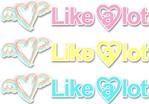 さんの「Like a lot」のロゴ+アイコンの作成への提案