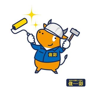 marukei (marukei)さんの屋根事業・外壁塗装事業のイメージキャラクターの作成への提案