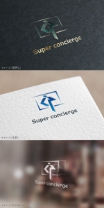 mogu ai (moguai)さんの会社HP「スーパーコンシェルジュ」のロゴへの提案