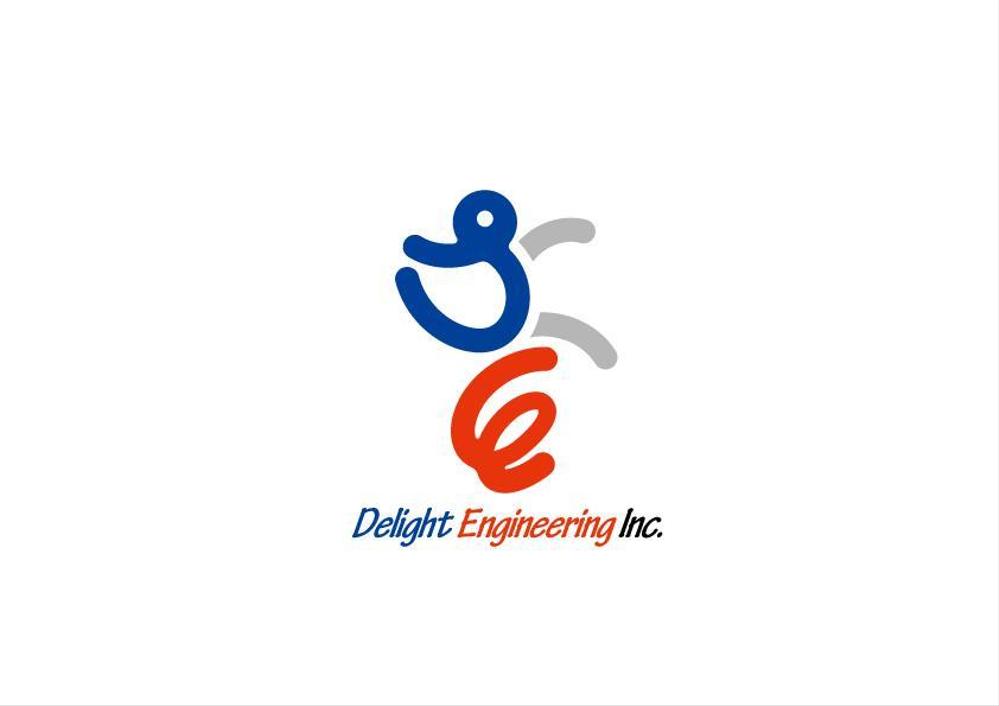 Delight-Engineering.jpg