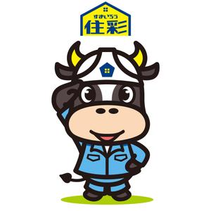 yellow_frog (yellow_frog)さんの屋根事業・外壁塗装事業のイメージキャラクターの作成への提案