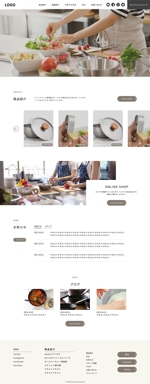 kyan0422 (koretsune)さんの家庭用品・キッチン用品を取り扱うサイトのトップウェブデザイン（コーディングなし）への提案