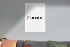 miho (mip026)さんのEYS-Kids音楽教室のロゴへの提案