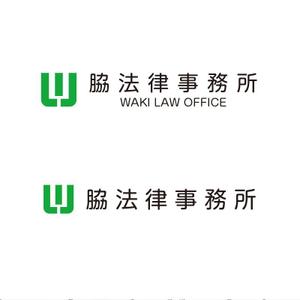 twoway (twoway)さんの法律事務所「脇法律事務所」のロゴへの提案