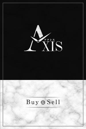 Y.design (yamashita-design)さんの高級腕時計店、エルメス専門店の看板への提案